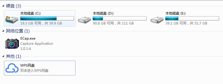 C盘有哪些文件可以删除？可以手动删除的几个C盘中的文件夹