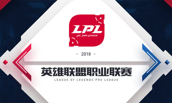 2018LPL春季赛BLG vs WE比赛视频_2018LPL春季赛BLG vs WE视频地址