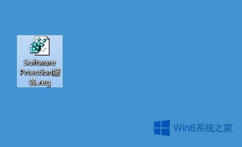 （轮）Win8怎么解决Office无法验证应用程序的许可证？