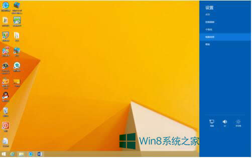 Win8.1设备管理器在哪里？Win8.1如何打开设备管理器