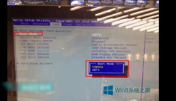 笔记本电脑将预装Win8换回Win7系统的方法