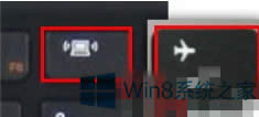 Windows8按Fn+F5没反应无法启动无线的处理方案