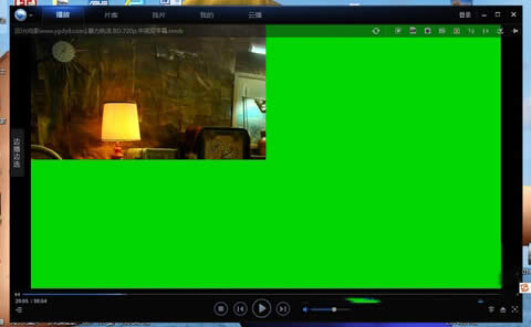 Win8.1系统观看视频时出现绿屏现象的解决方法