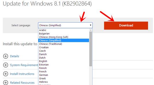 Windows 8.1 SecureBoot 未正确配置 Build 9600的解决方法