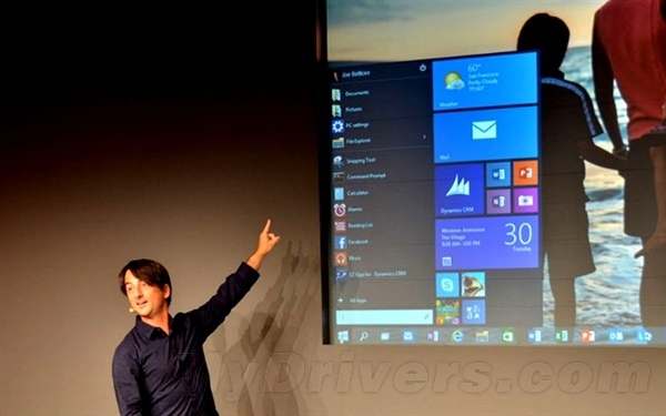 Windows 10.1首次曝光！微软变了