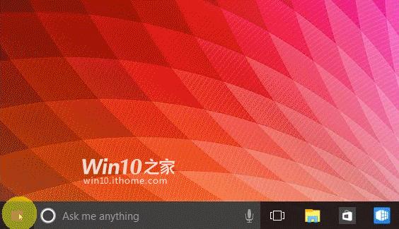 Windows 10新功能曝光：酷炫十足