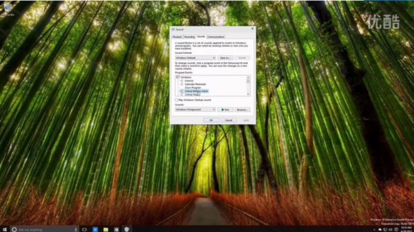 Windows 10悄然更名：RTM即将到来！
