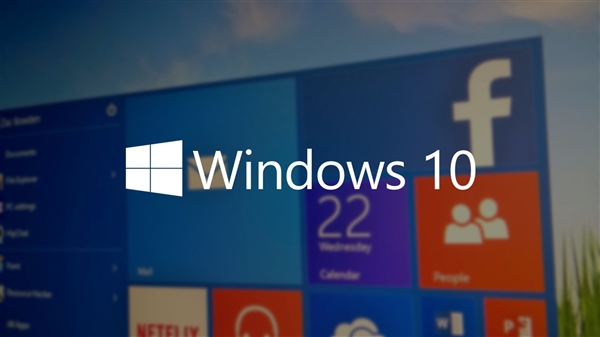 Windows 10最新版镜像泄露 可惜装不上