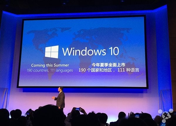 你真以为Windows 10免费？呵呵……