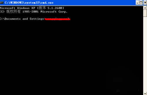 WinXP系统使用dos命令删除文件夹的方法