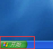 WinXP系统禁止Flash Player更新提示的方法