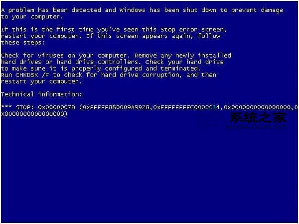  如何解决WinXP系统0x0000007b蓝屏问题