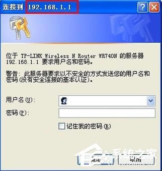 WindowsXP系统tl-wr847n怎么设置？