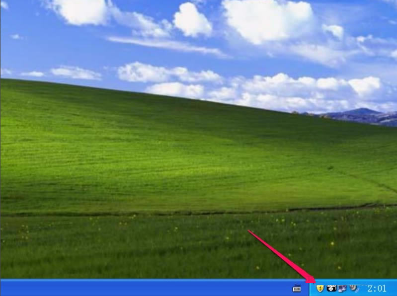 XP如何关闭Windows安全警报？