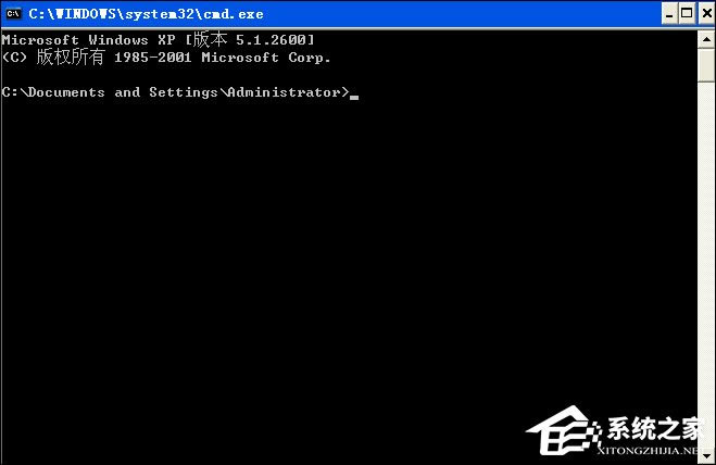 XP系统怎么进入DOS界面？开机进入DOS界面的方法