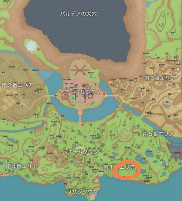 《宝可梦朱紫》地图素材刷取攻略