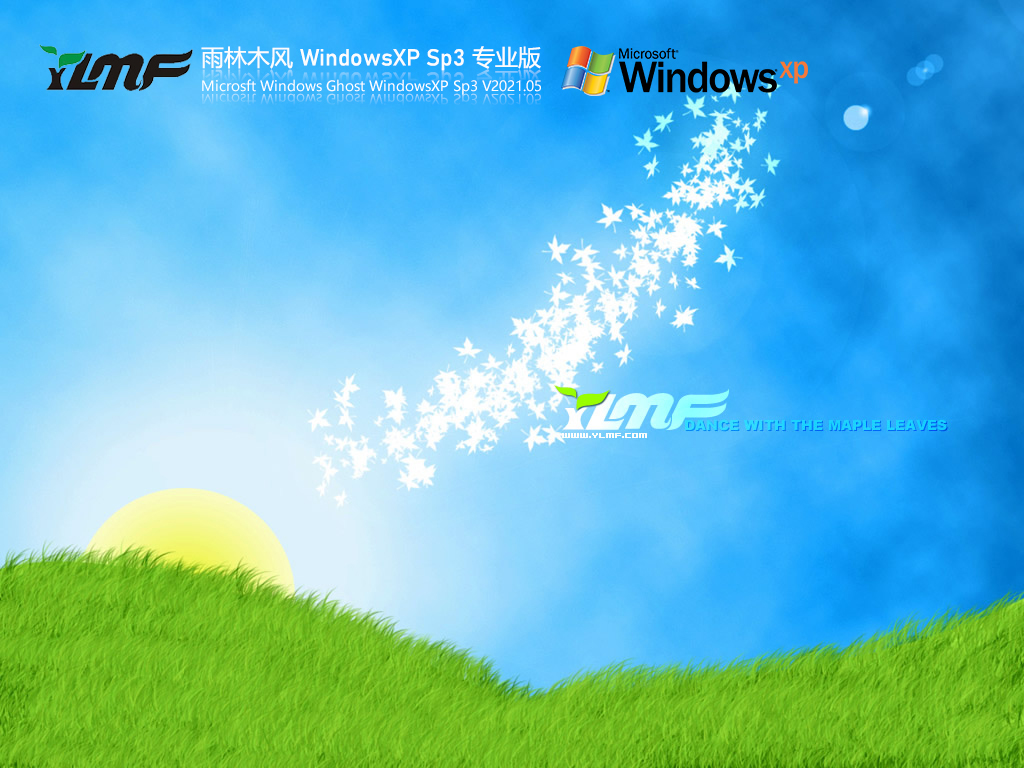 雨林木风WindowsXP Sp3专业版 V2023.05免费下载