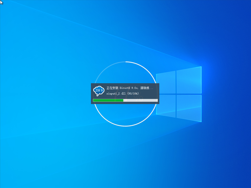 Windows10专业免激活版64位下载_Windows10永久免激活版镜像下载V2022