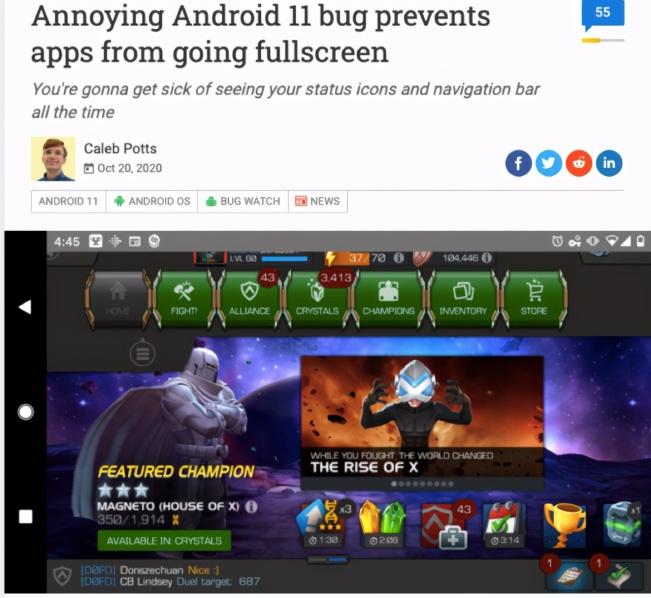 Android11出现bug，限制游戏、应用程序全屏