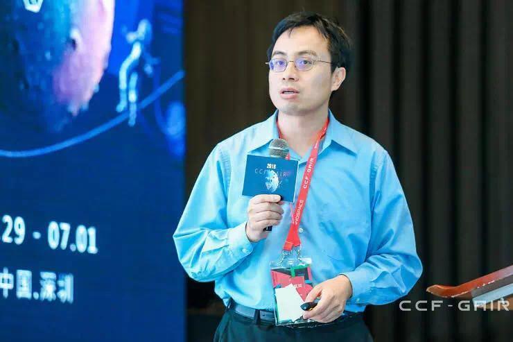 京东安全硅谷研究院负责人Jimmy Su: 不断升级的验证码战斗丨CCF-GAIR2018