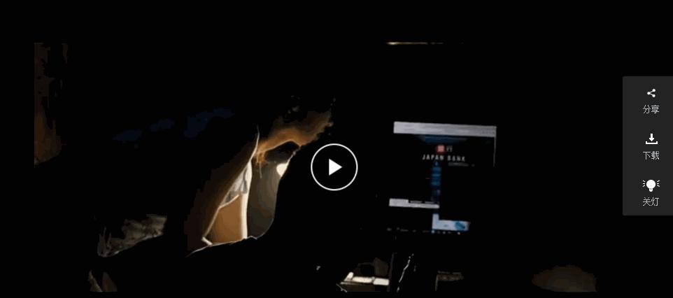 揭秘：《谍影重重5》中都有哪些黑客技术