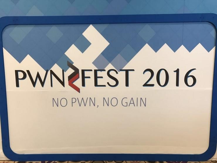 一套漏洞一套房？ 这个让黑客动动鼠标就能赚170万美元的比赛叫做PwnFest