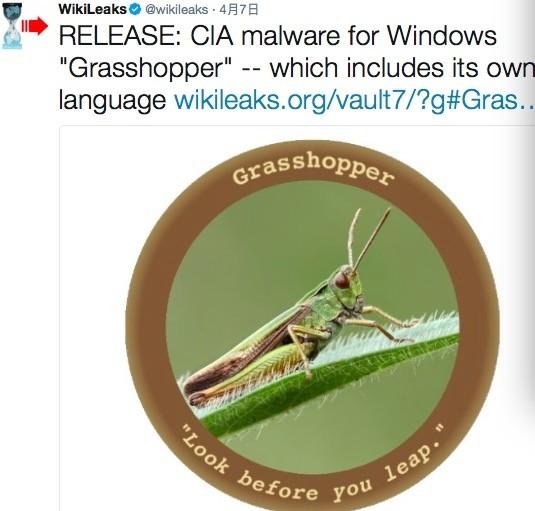 CIA 泄密第七波“Grasshopper”：攻击WindowsPC，每隔22小时重新安装