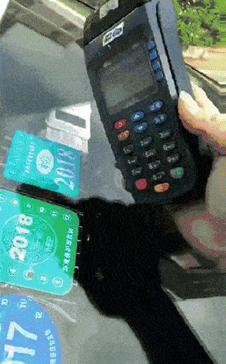 黑客站在 ATM面前，机器就直接吐出钞票，他们是怎么做到的？