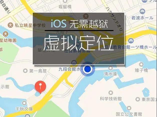 “流氓” App 们哭了！苹果推送 iOS 14正式版，谁动了你的隐私一目了然