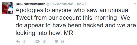 BBC推特被黑发布川普中弹假新闻后，出现了这样搞笑的一幕……