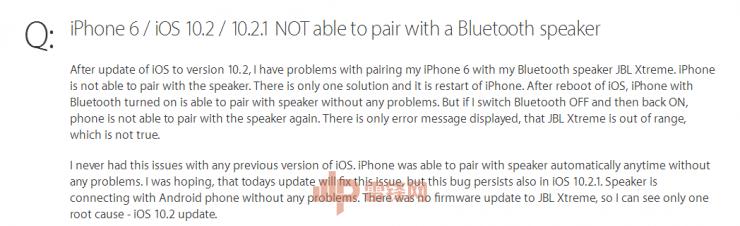 苹果尴尬了： iOS 10.2.1 被爆致命bug，怎么办？（附建议及测试视频）