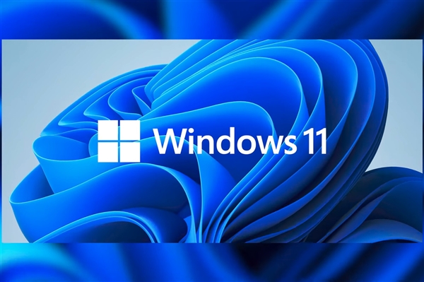 Windows11激活方式首次变化 激活需要微软账号