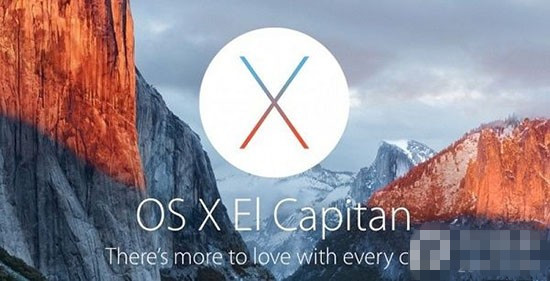 苹果OS X El Capitan beta3更新了什么？OS X El Capitan beta3新功能汇总