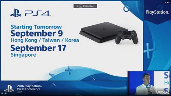 港版PS4 Slim发布 明天(9.9)全球首发上市