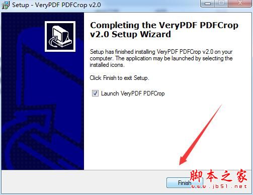 VeryPDF PDFCrop如何激活 PDF裁剪软件VeryPDF PDFCrop安装及激活教程(附注册码)