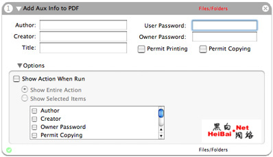 学习在 MAC系统上给 PDF文件加密的方法 