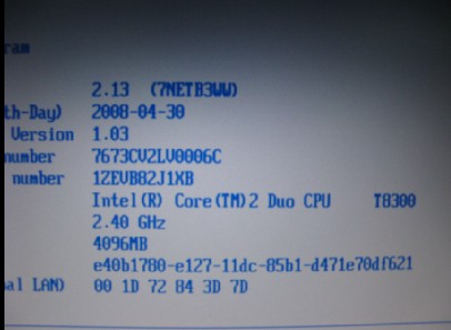 ThinkPad笔记本刷BIOS升级教程(建议使用光盘刷新)