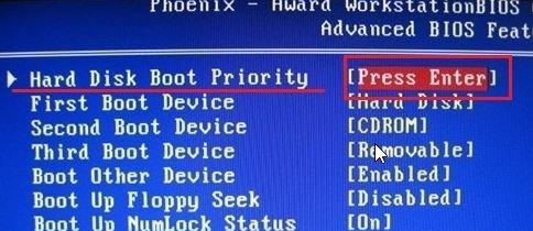 win10开机报错代码reboot and select proper boot device怎么办?