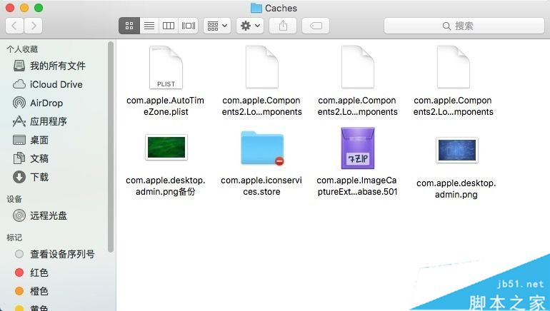 如何替换OS X 10.11系统登录界面壁纸?OS X El Capitan登录界面壁纸自定义教程