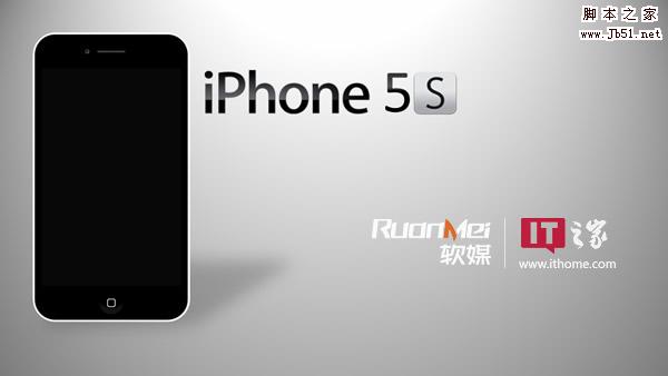 更重的苹果口味：iPhone5S概念设计出炉 更有范