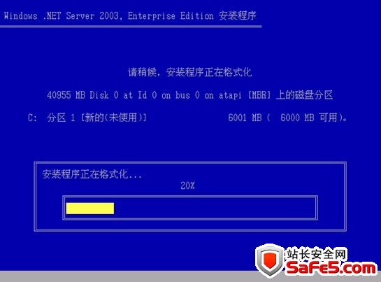 Windows 2003 Server web 服务器系统安装图文教程