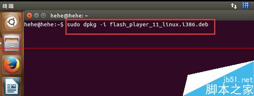ubuntu14.10怎么下载并安装adobe flash？
