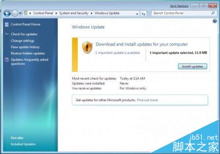 win10/win7中Windows Update无法检查更新或下载补丁怎么办?