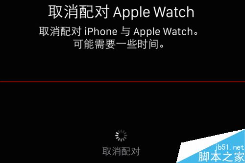 Apple Watch 怎么重新配对iphone手机？
