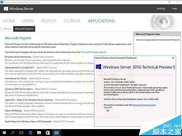 win10年度更新亲近版Windows Server 2016 TP5 14300曝光