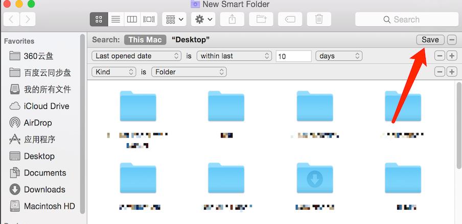 Macbook怎么显示最近使用过的文件夹?