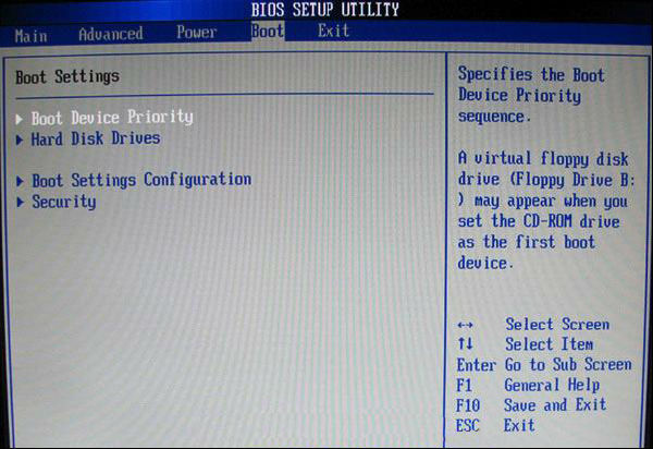 BIOS设置图解教程(如何进入bios设置+bios设置u盘启动)