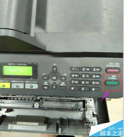 兄弟MFC747OD打印机一体机怎么清零?