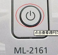 三星ml2161打印机怎么安装驱动并使用?