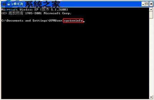 Win8安装msi程序提示2502/2503错误导致安装失败的解决方法